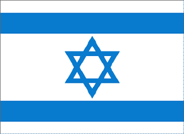 Israeli Flag