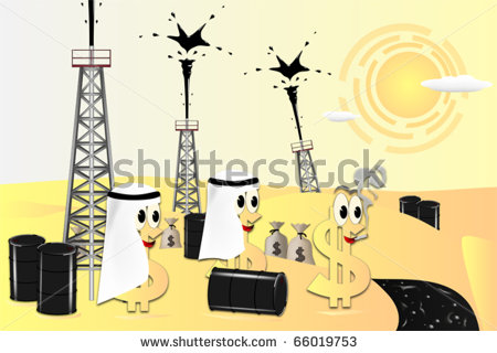 stock-vector-petrodollar-66019753